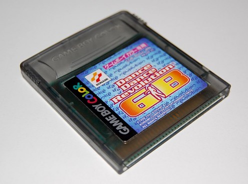 DDR GB Cartridge